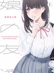山海食堂 剧集海报